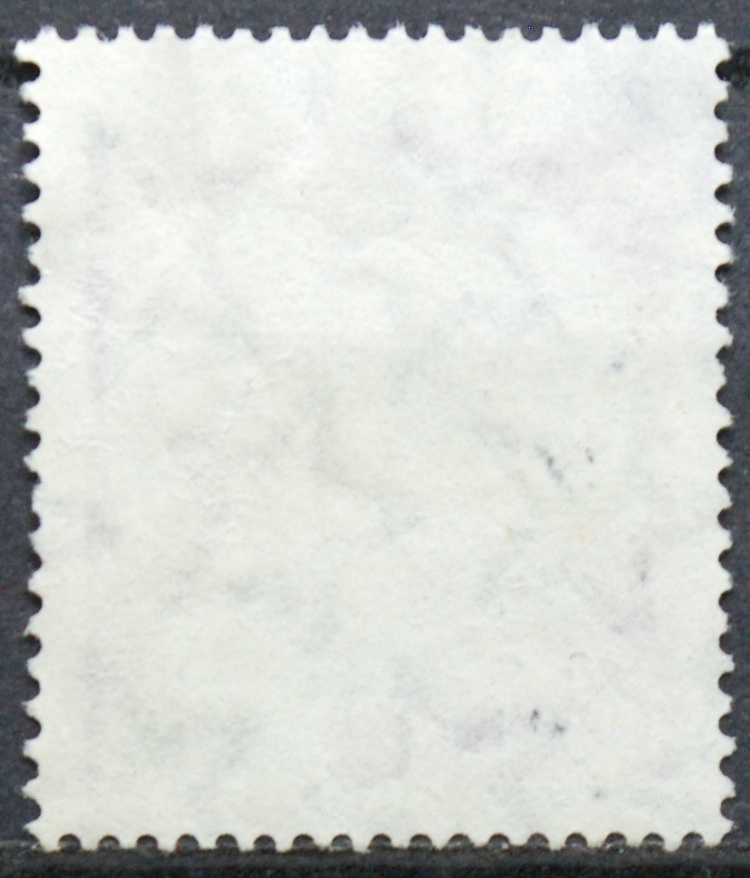 Italija ScNr 1657 Used(O)