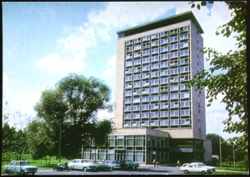 TSRS ryšių ministerijos, 1974 m. ženklinis atvirukas B