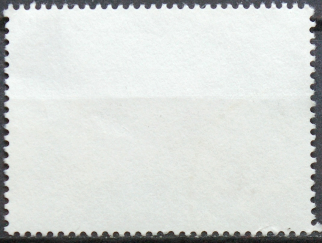 Italija ScNr 1727 Used(O)