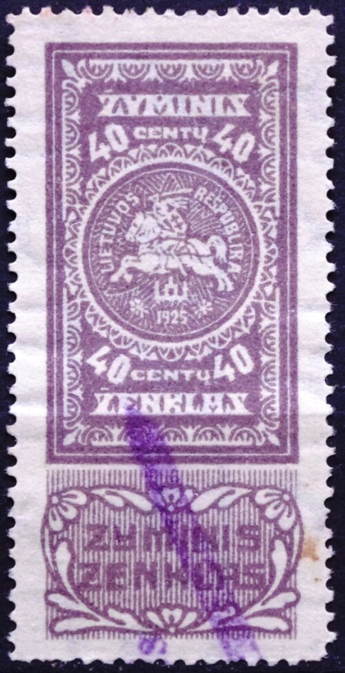 Tarpukario Lietuva, žyminis ženklas 40 centų Used(O) 