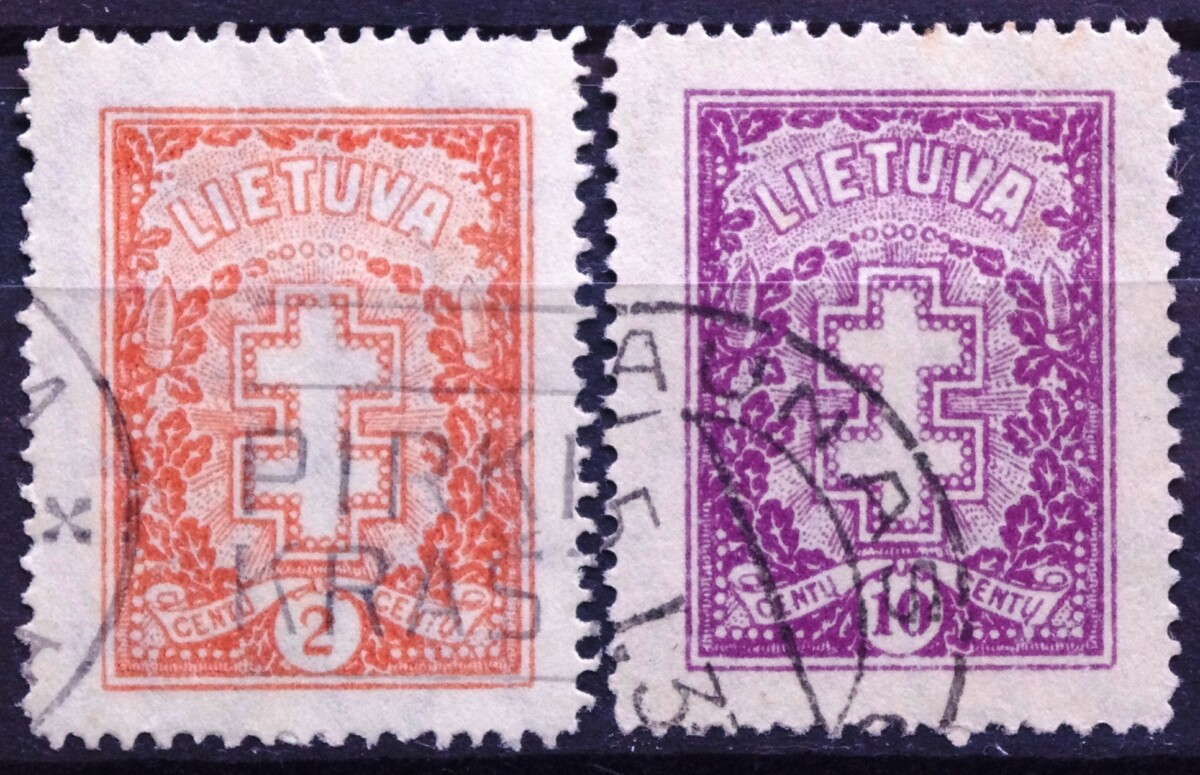 Tarpukario Lietuva, pilna serija, MiNr 314-315 Used(O)