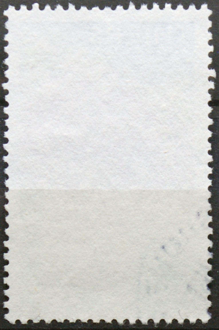 Prancūzija ScNr 1472 Used(O)