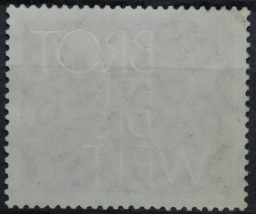 Vokietija MiNr 389 Used(O)