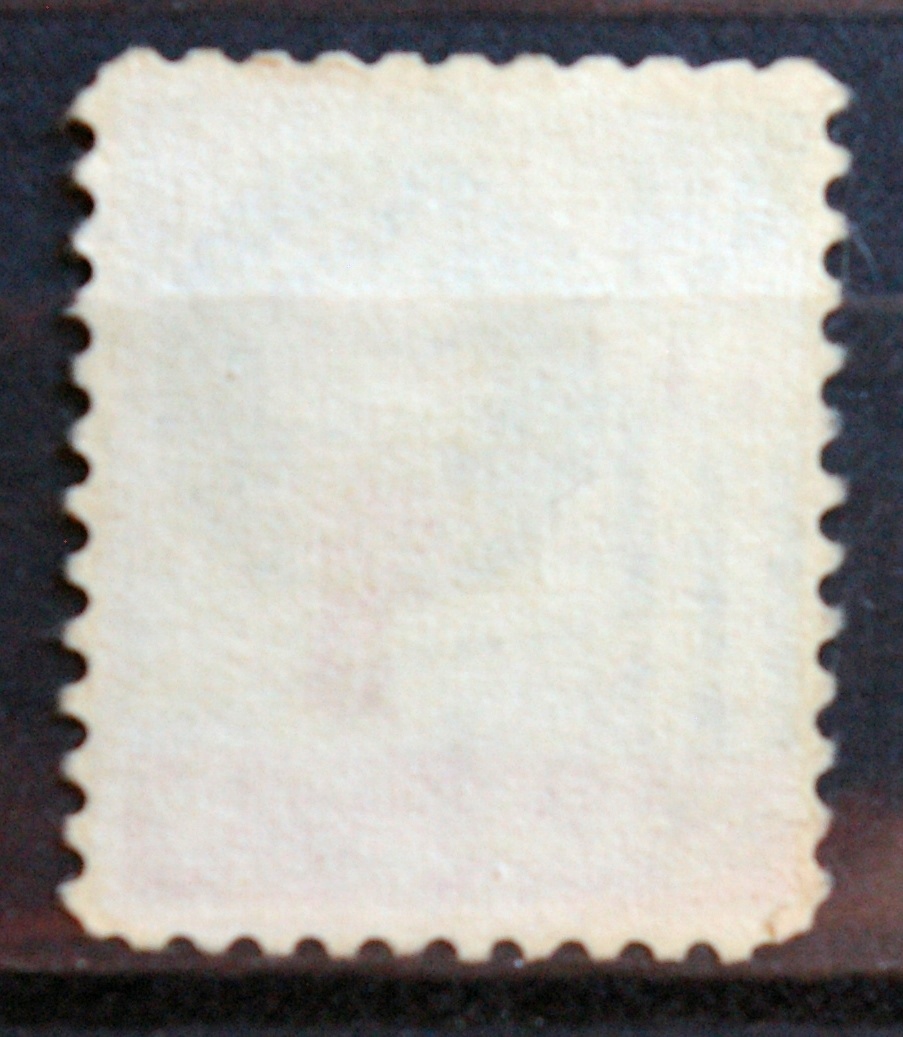 JAV, ScNr 1205 Used(O)