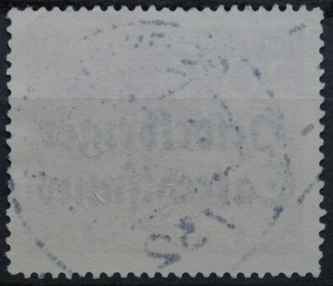 Vokietija MiNr 396 Used(O)