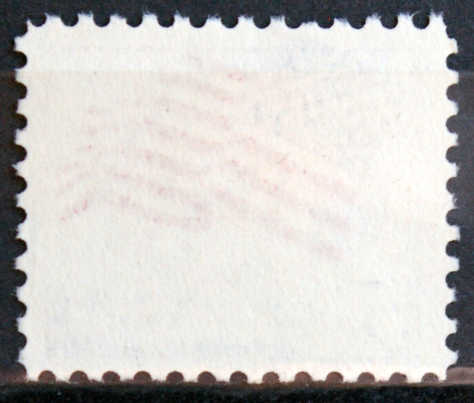 JAV, ScNr 1208 Used(O)