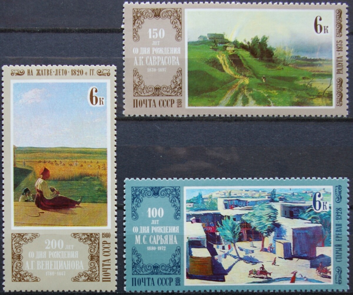 Rusija, TSRS pilna serija MiNr 4929-4931 MNH**