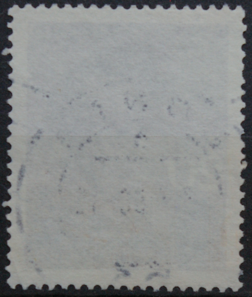 Vokietija MiNr 504 Used(O)