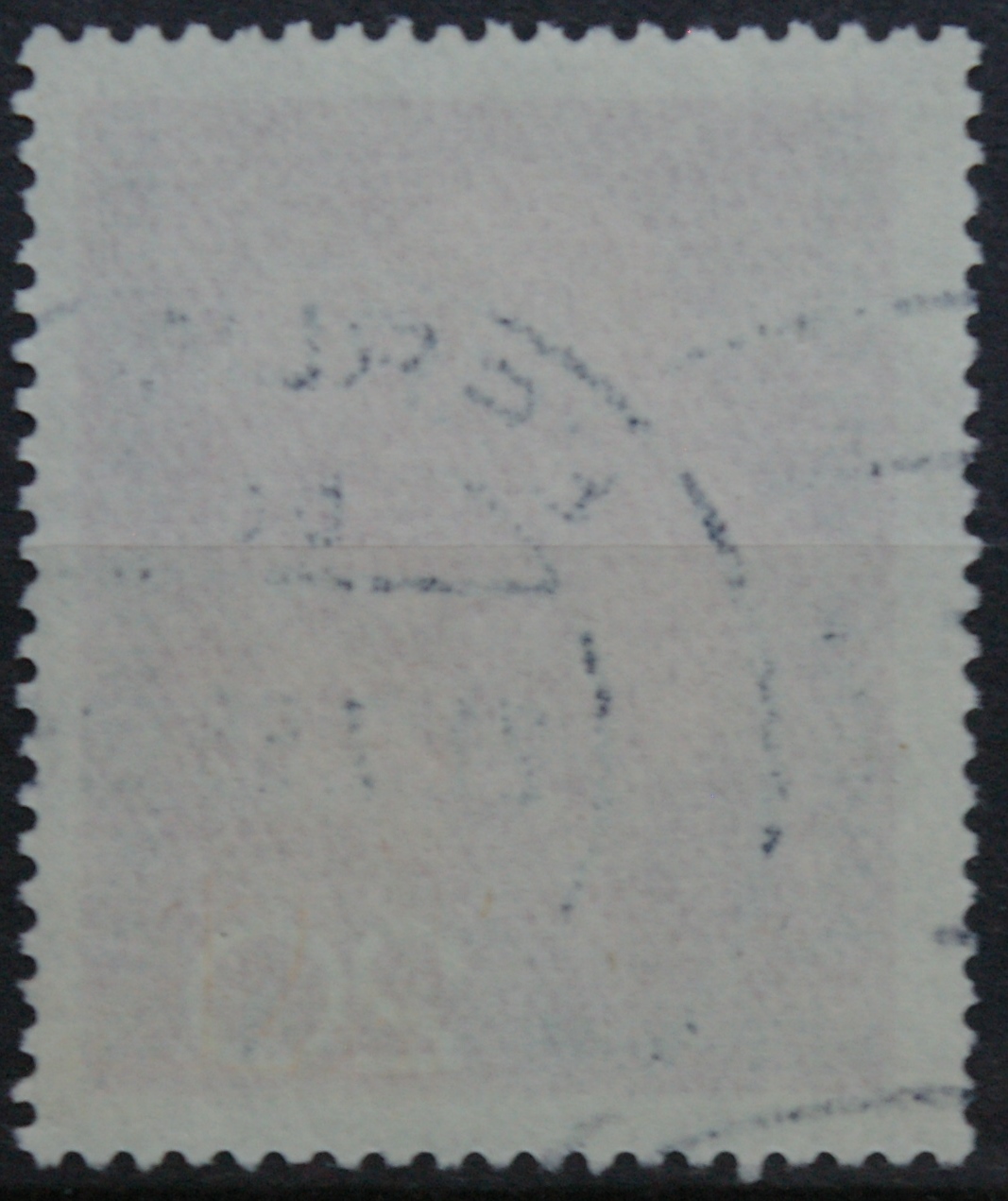 Vokietija MiNr 505 Used(O)