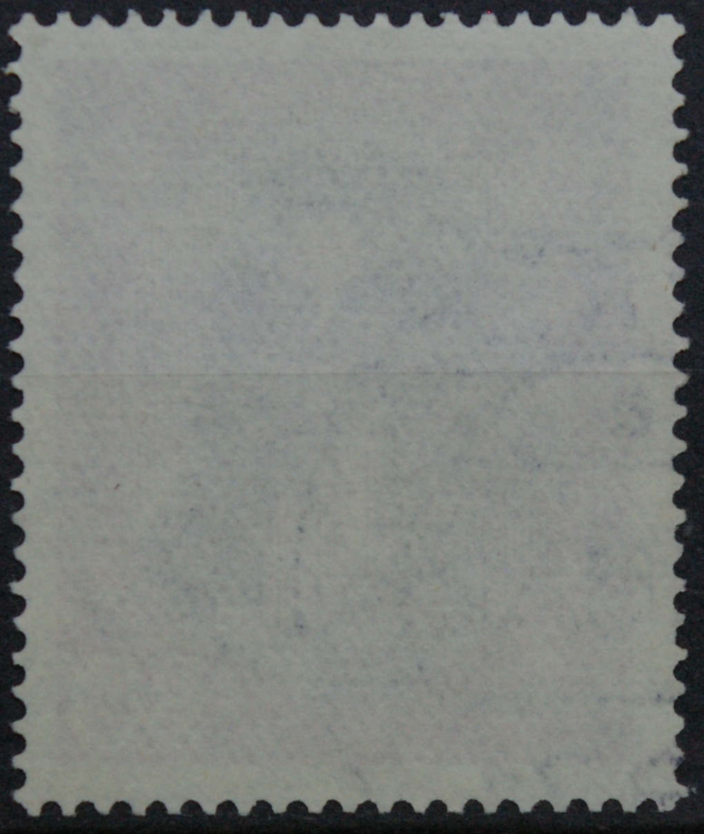 Vokietija MiNr 518 Used(O)