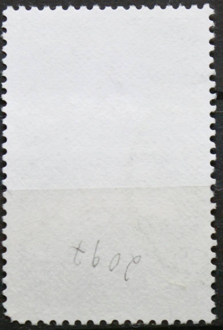 Prancūzija ScNr 1608 Used(O)