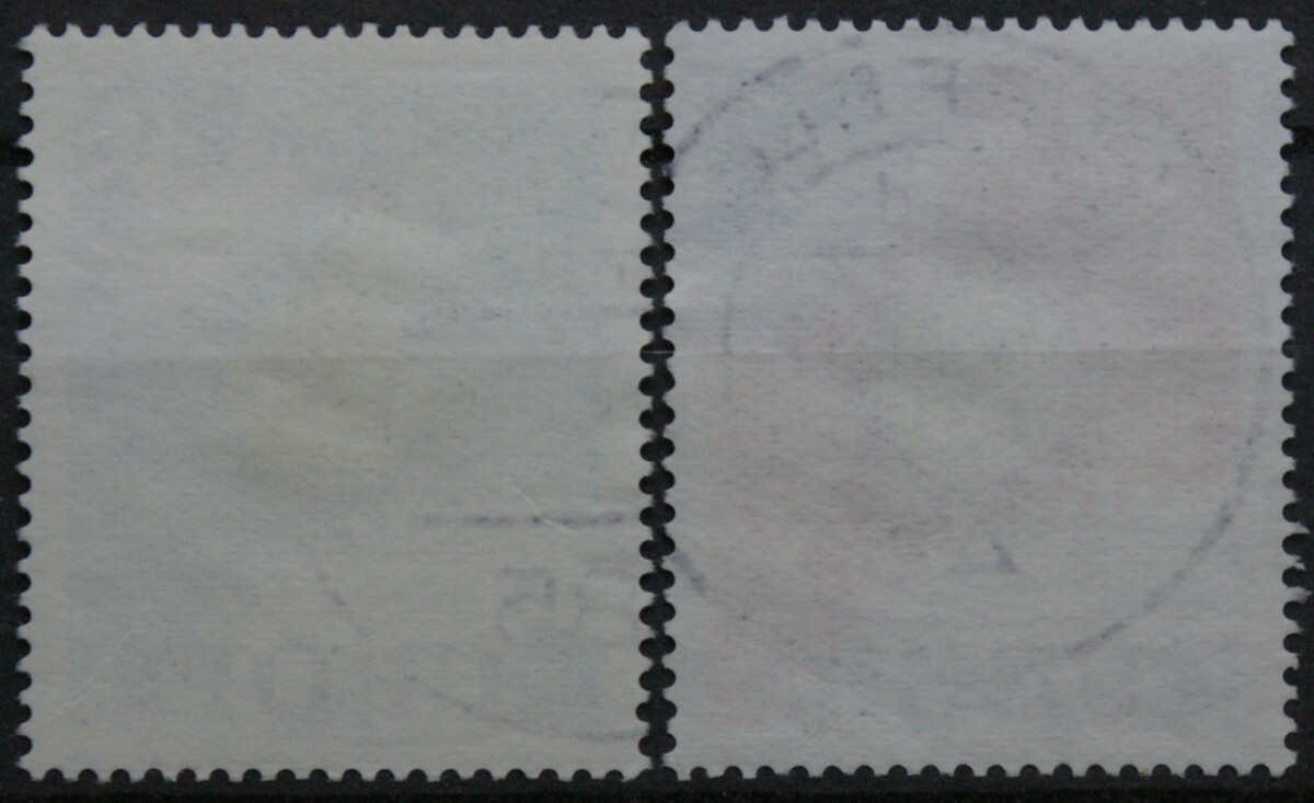 Vokietija, pilna serija MiNr 533-534 Used(O)