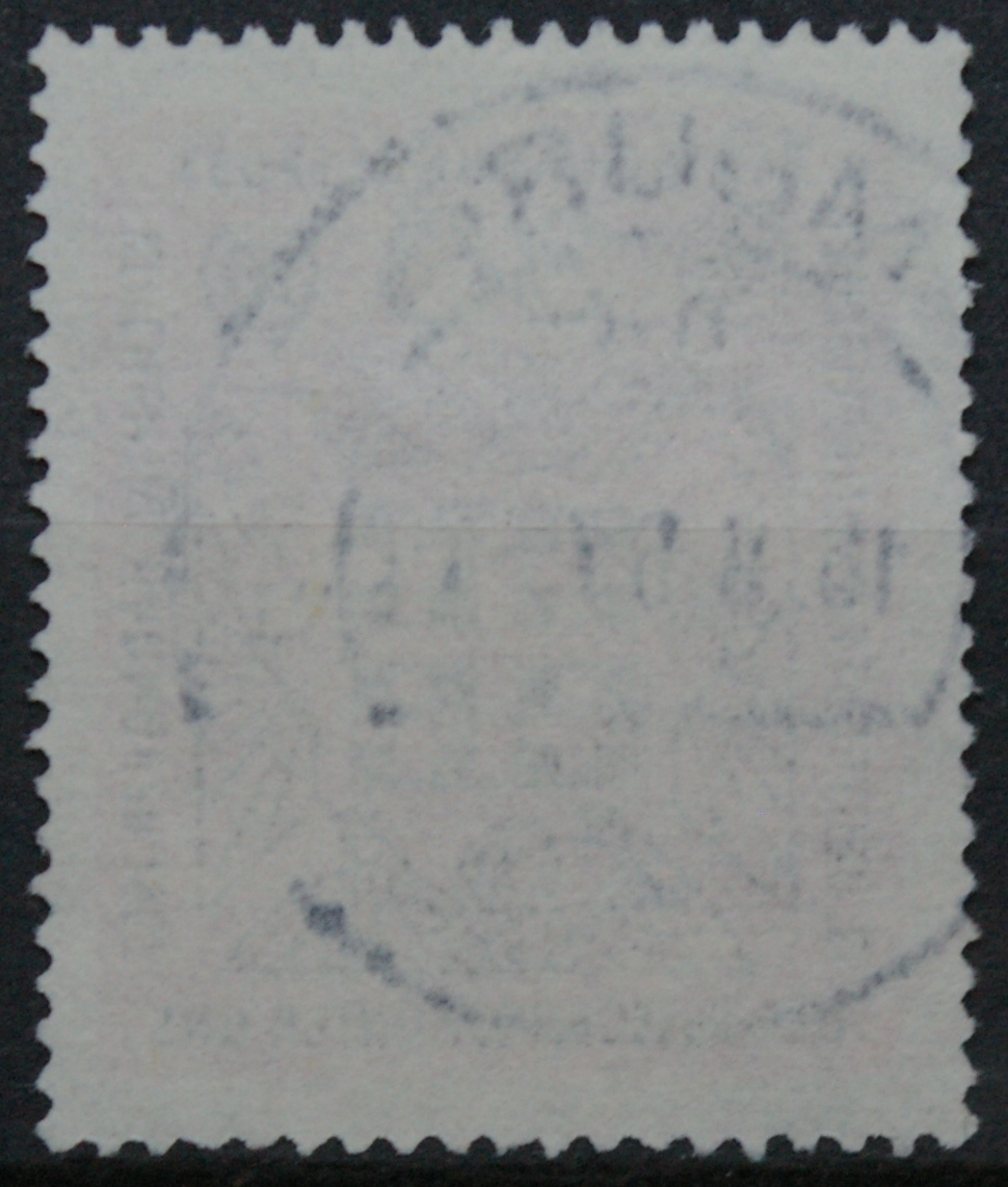 Vokietija MiNr 536 Used(O)