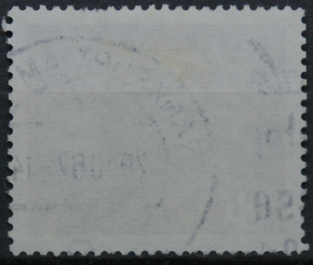 Vokietija MiNr 537 Used(O)