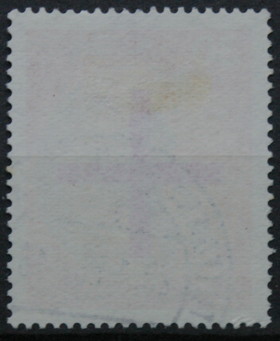 Vokietija MiNr 545 Used(O)