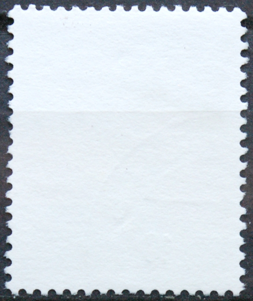 Šveicarija, MiNr 1489 Used (O)