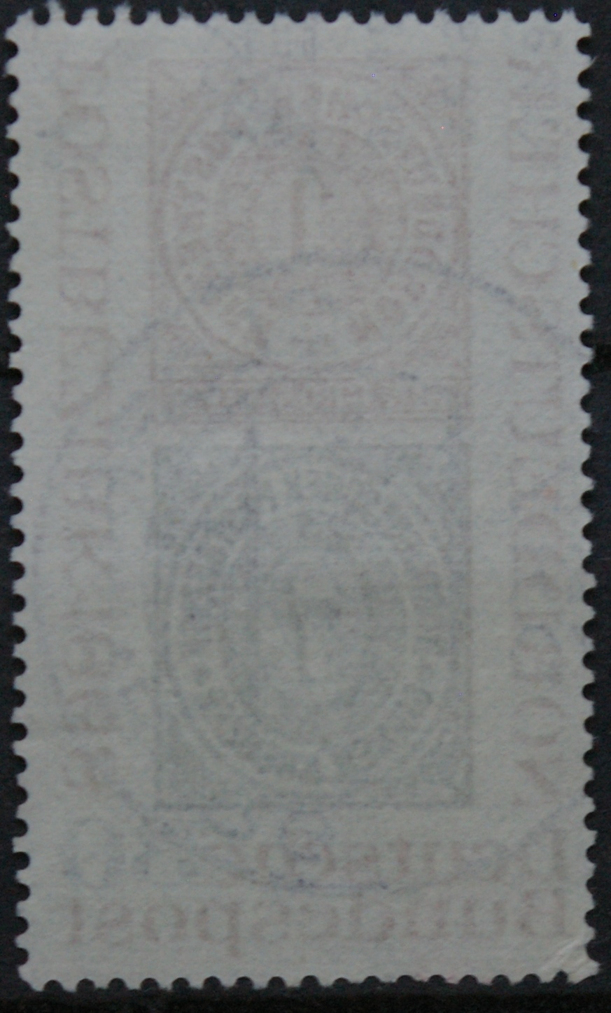 Vokietija MiNr 569 Used(O)