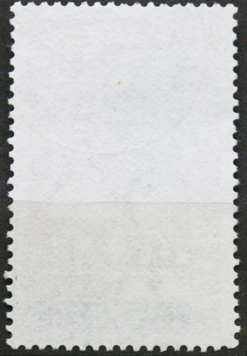 Prancūzija ScNr 1842  Used(O)
