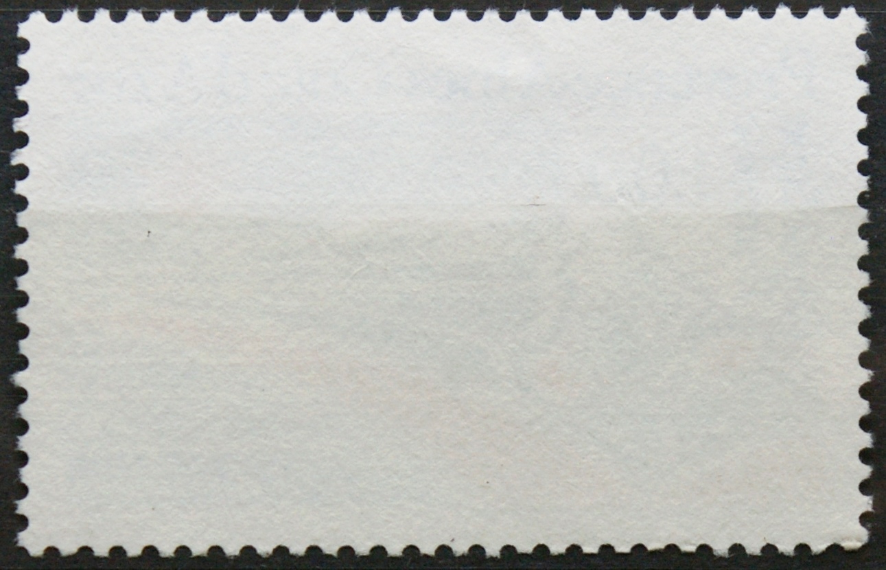 Prancūzija ScNr 1853 Used(O)