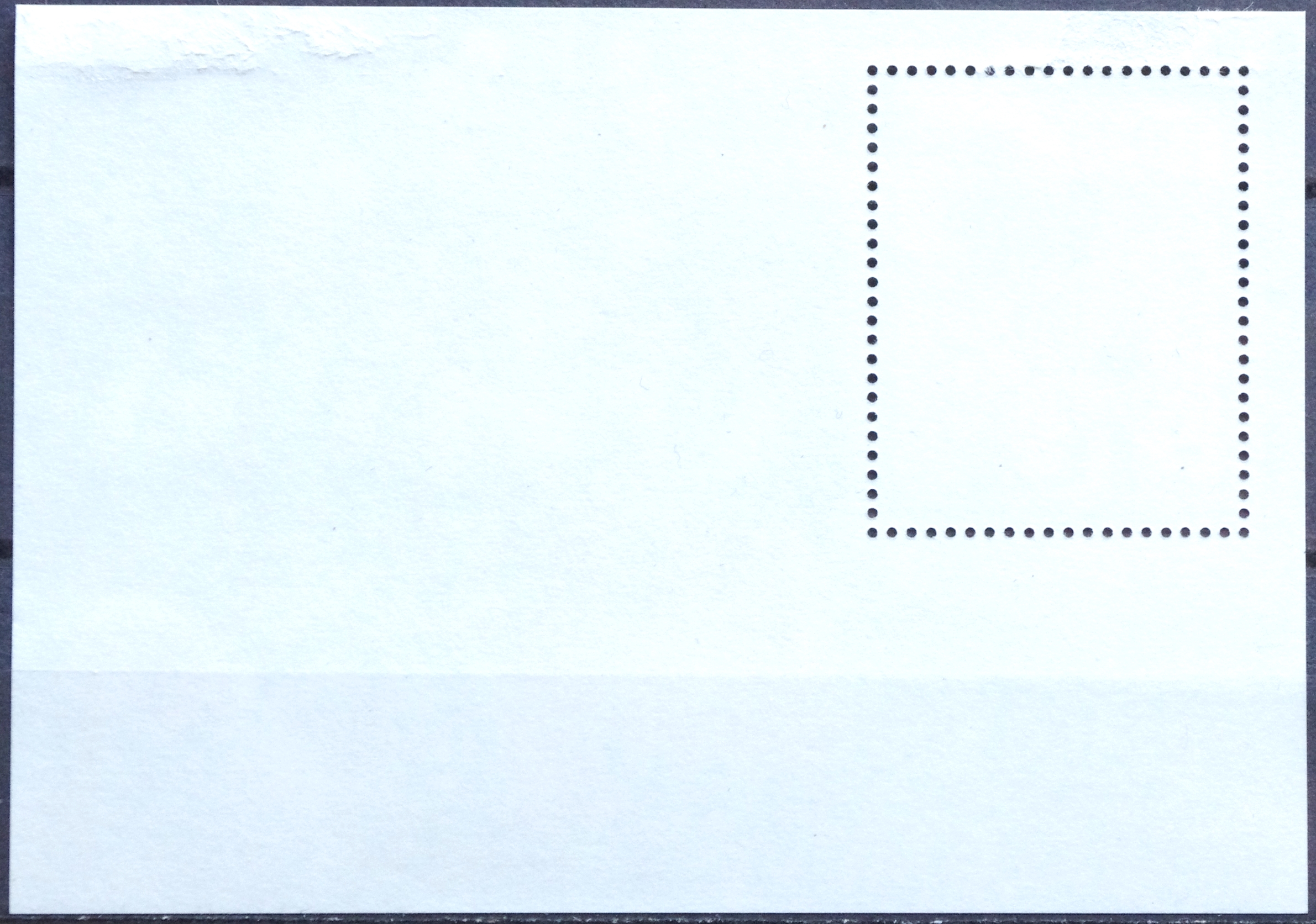 Latvija, blokas Nr. 6 MiNr 408 MH*