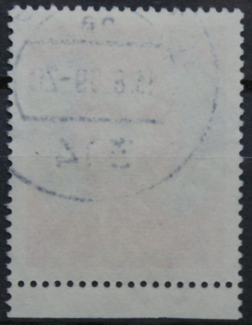 Vokietija MiNr 599 Used(O)