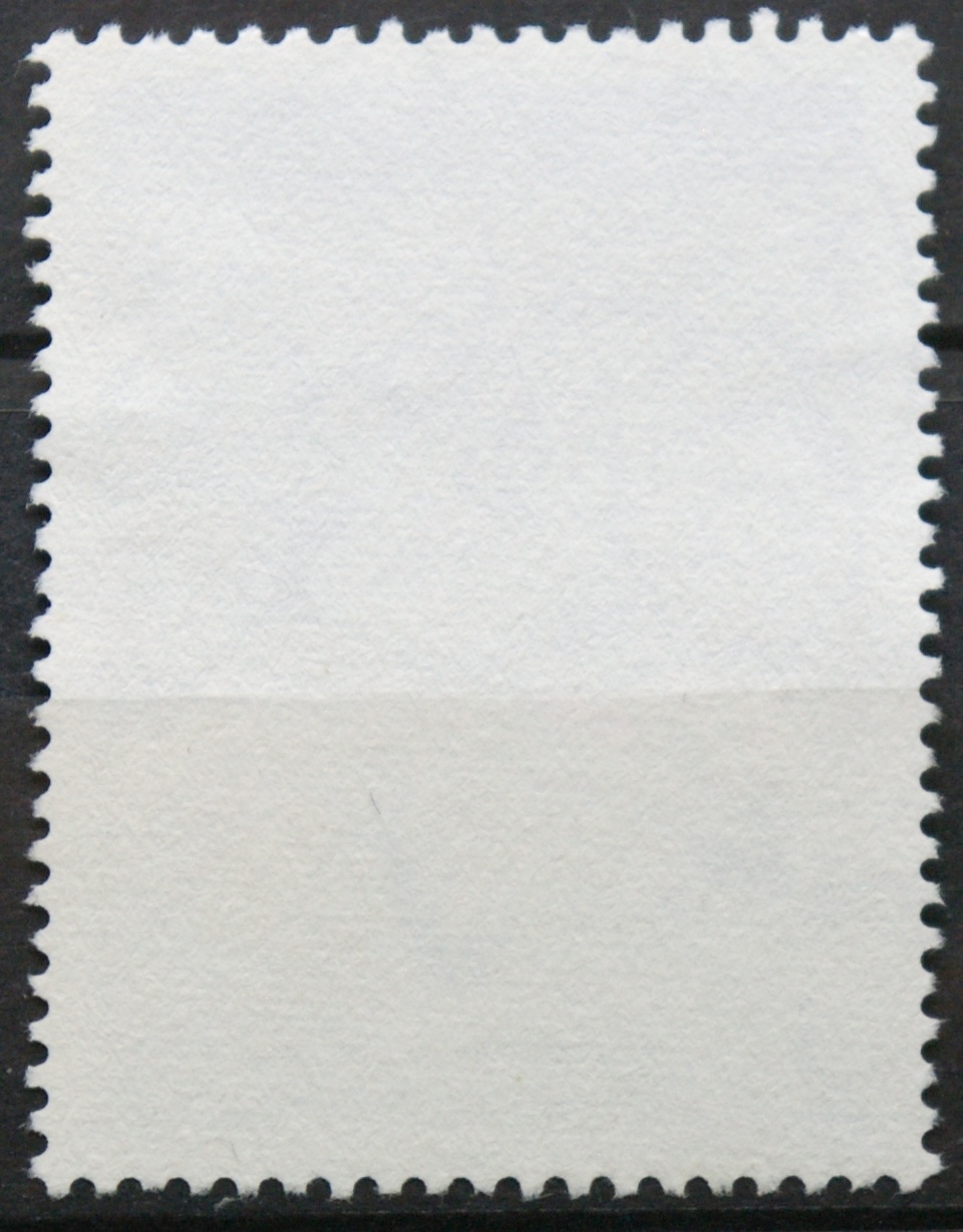 Prancūzija ScNr 1993 Used(O)