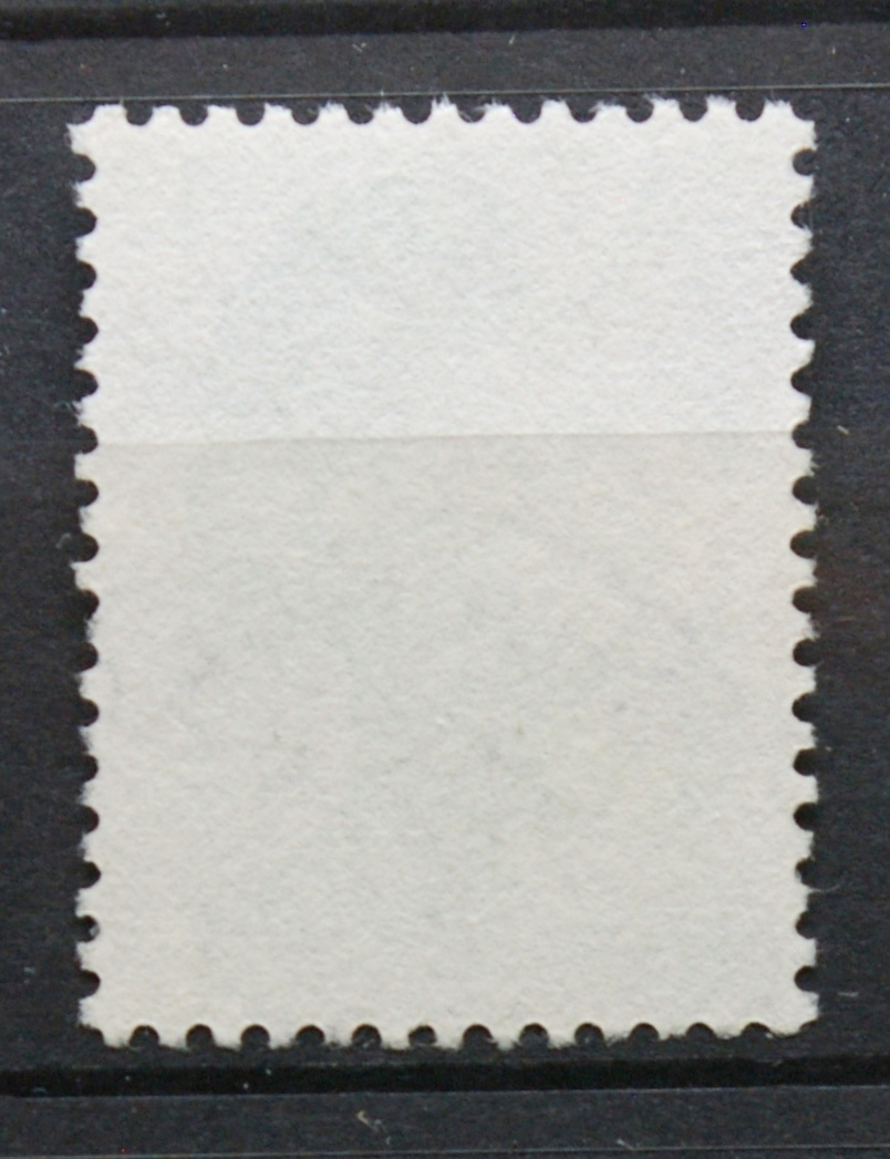 Prancūzija ScNr 1891 Used(O)