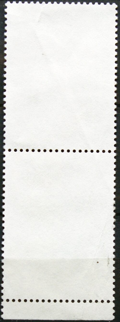 Prancūzija ScNr 2057 Used(O)