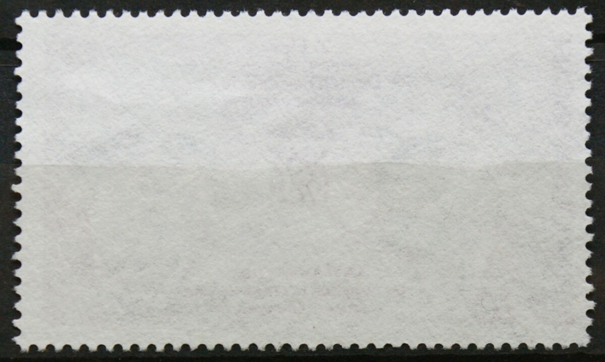 Prancūzija ScNr 2086 Used(O)