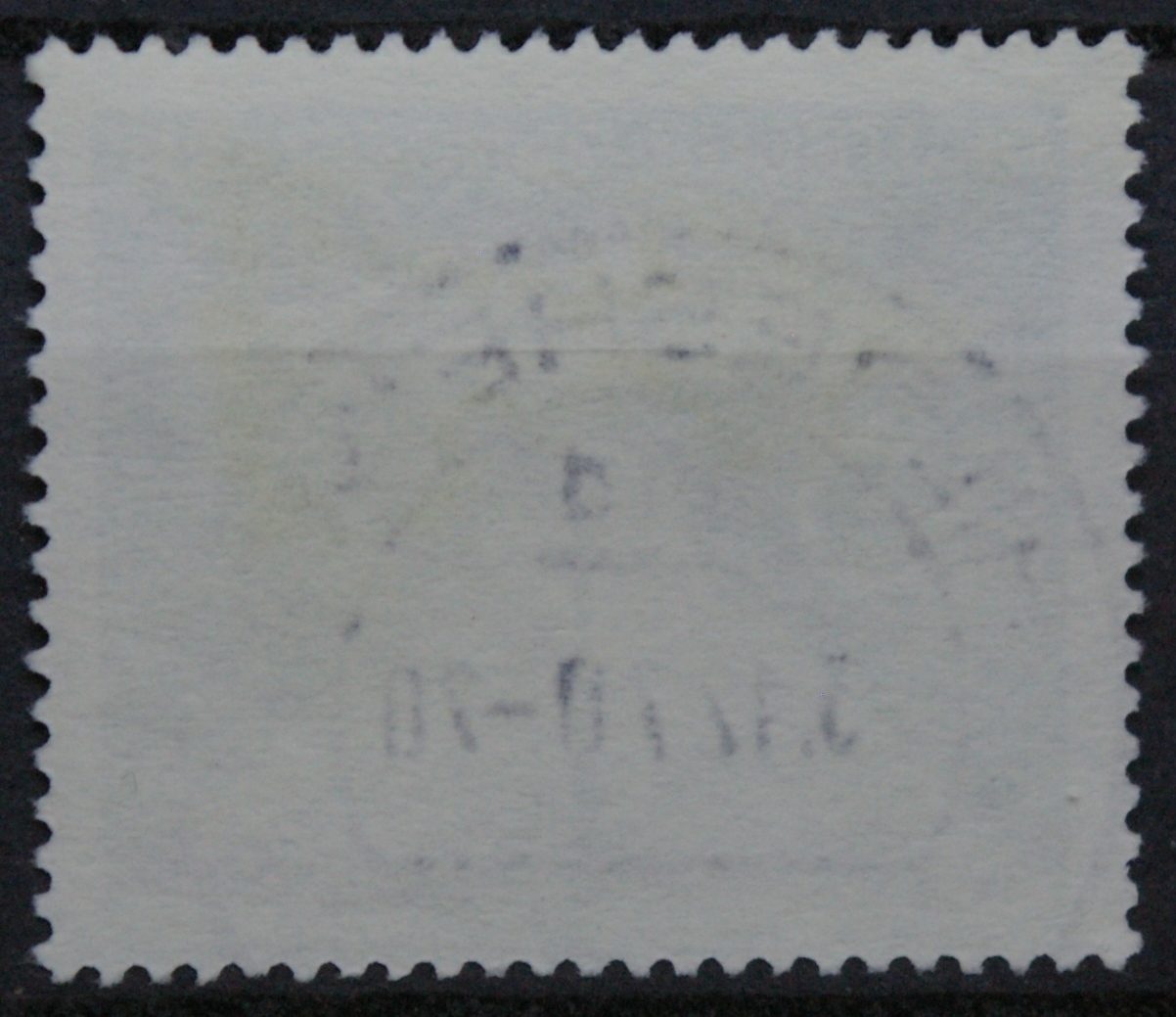 Vokietija MiNr 628 Used(O)