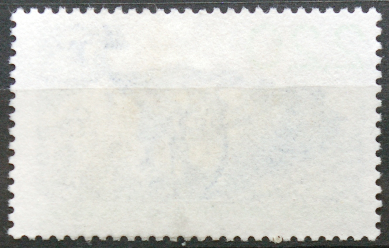 Prancūzija ScNr 2120 Used(O)