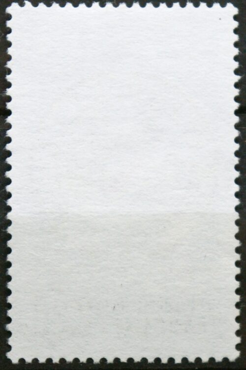 Prancūzija ScNr 2131 Used(O)