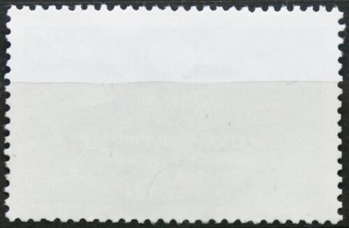 Prancūzija ScNr 2138 Used(O)