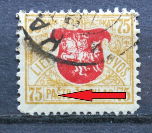 Tarpukario Lietuva, abartas MiNr 57 V25 Used(O)