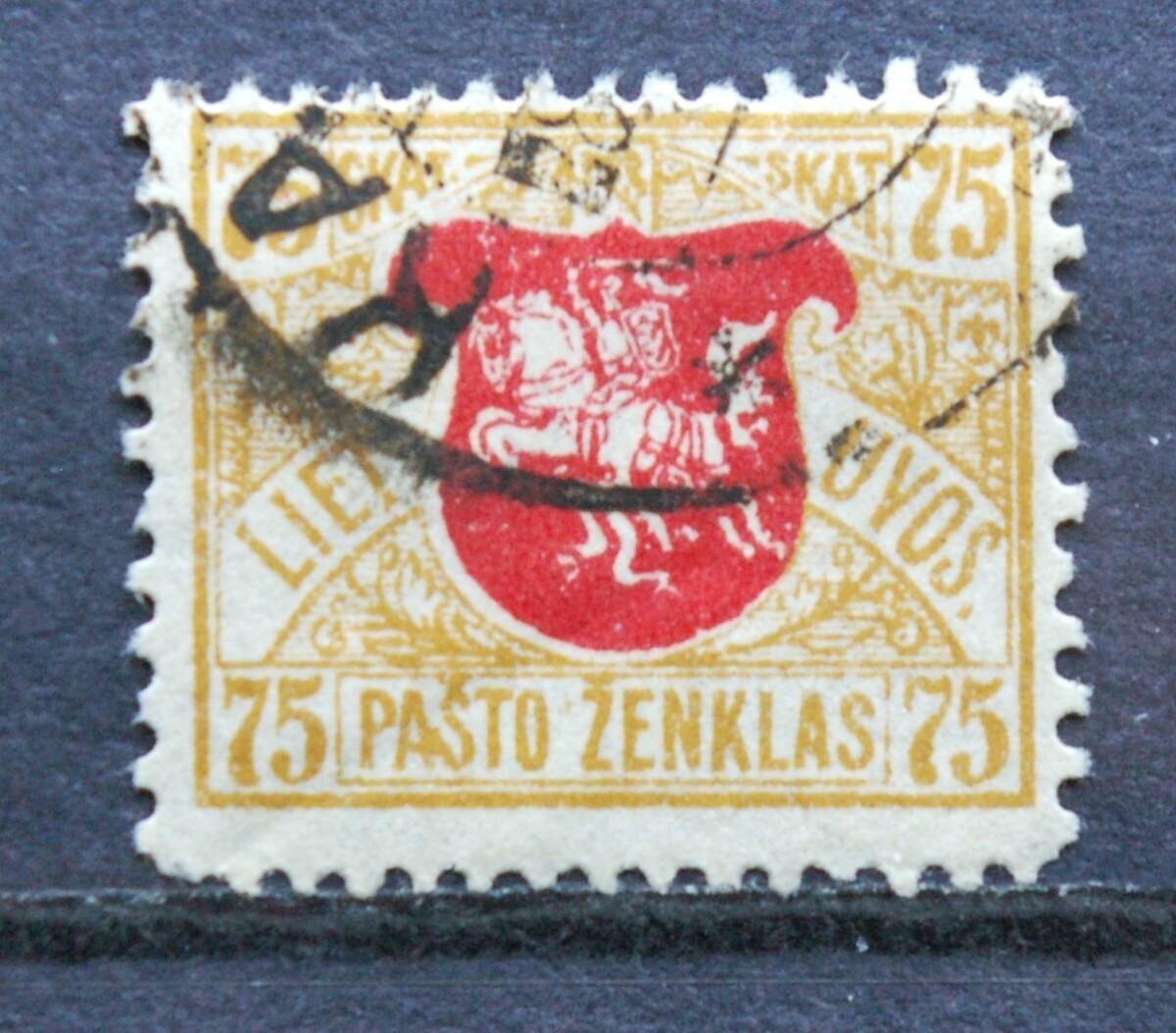 Tarpukario Lietuva, abartas MiNr 57 V25 Used(O)