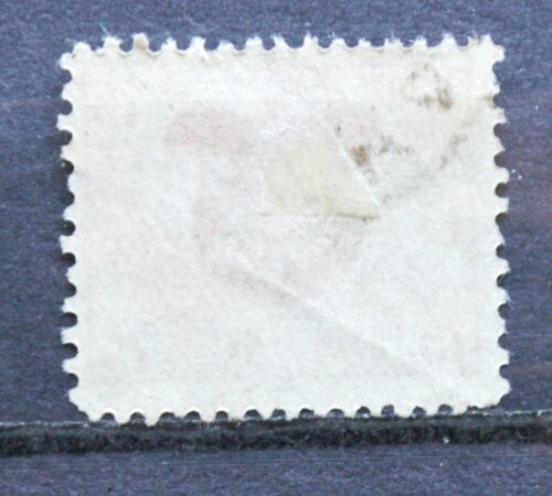 Tarpukario Lietuva, abartas MiNr 57 V25 Used(O)