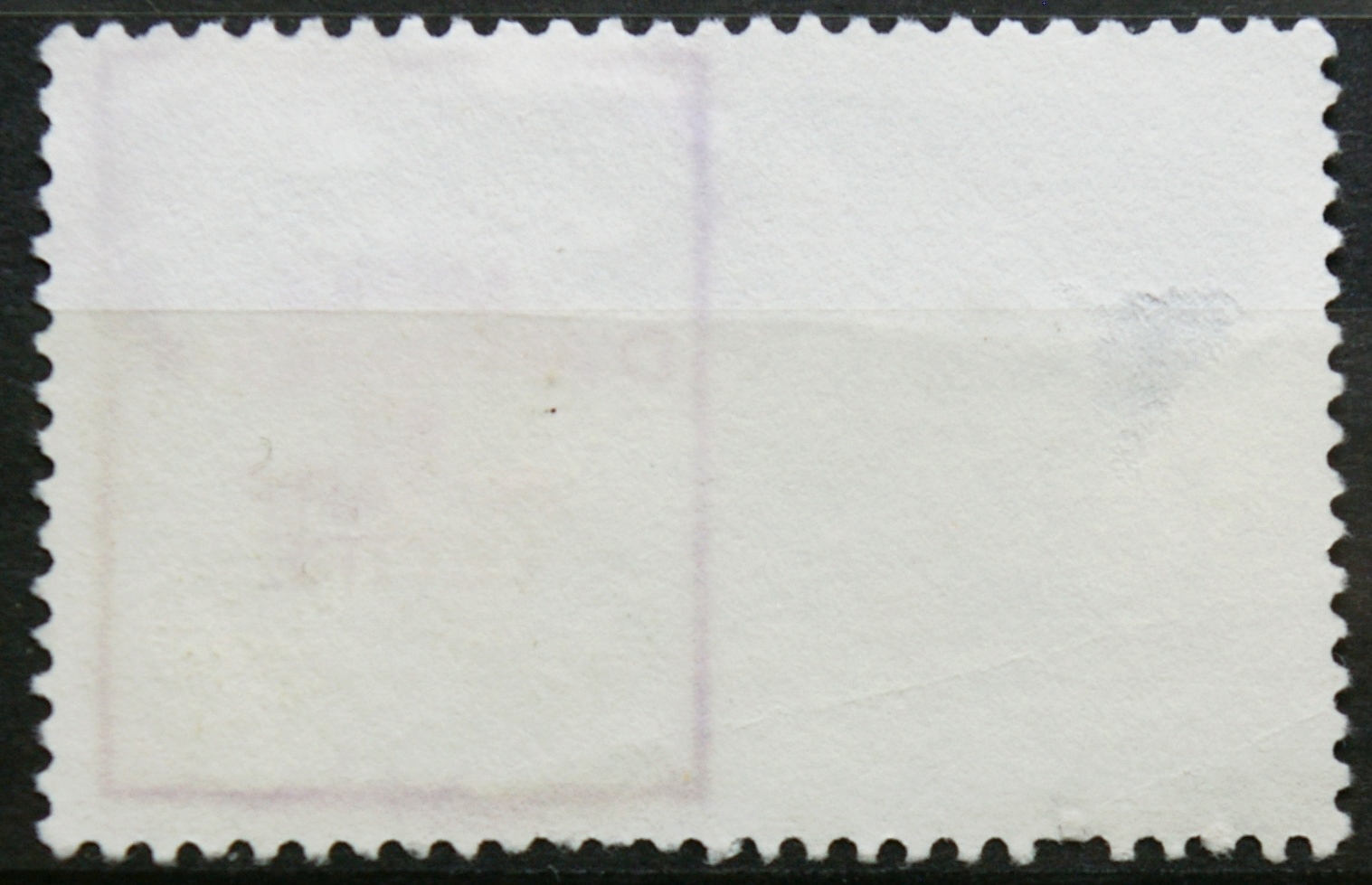 Prancūzija ScNr 2154 Used(O)