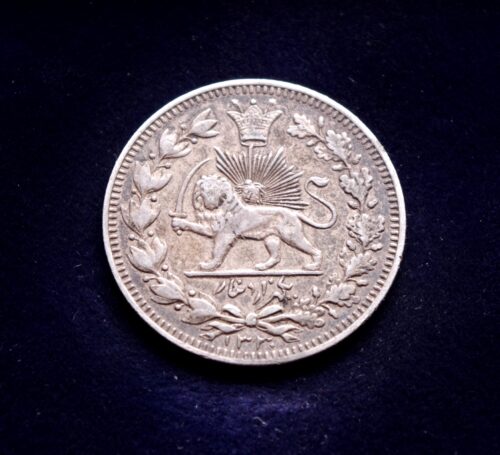Iranas, SIDABRINIAI 1000 dinarų 1912m E
