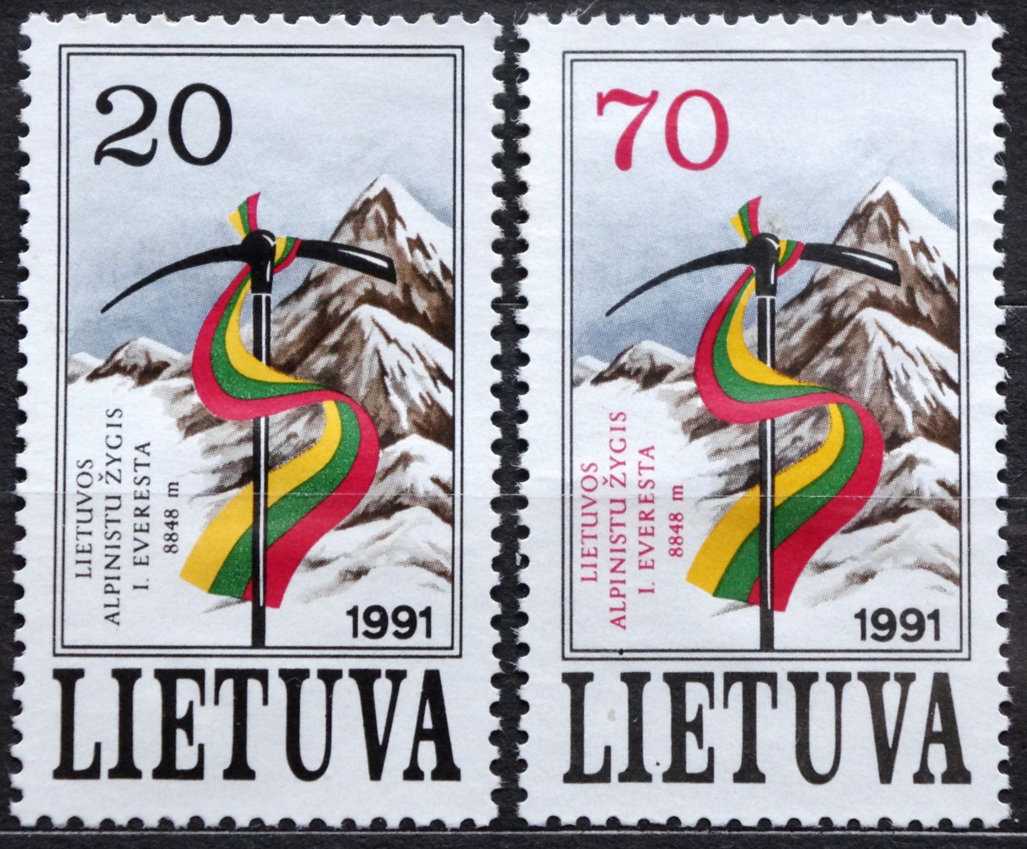 Lietuva, pilna serija MiNr 484-485 MNG(*)