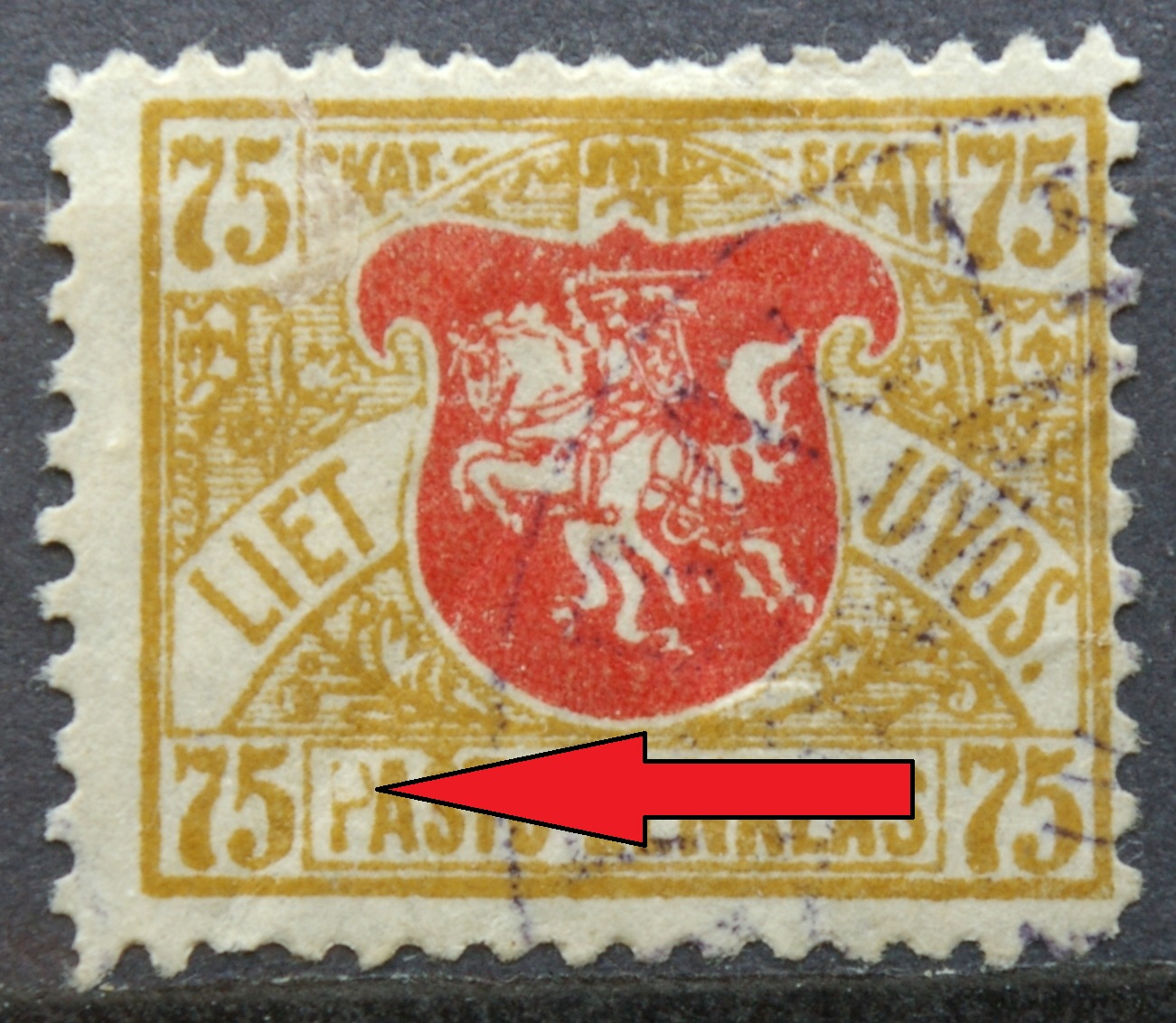 Tarpukario Lietuva, abartas V24 MiNr 57 Used(O)