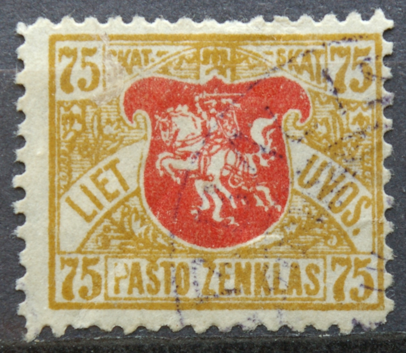 Tarpukario Lietuva, abartas V24 MiNr 57 Used(O)