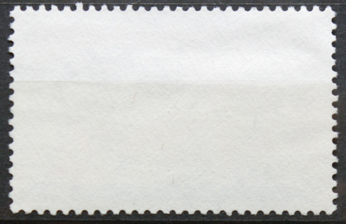 Prancūzija ScNr 2178 Used(O)