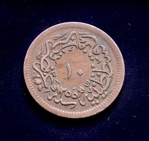 Turkija, Osmanų Imperija, 10 parų 1839m E