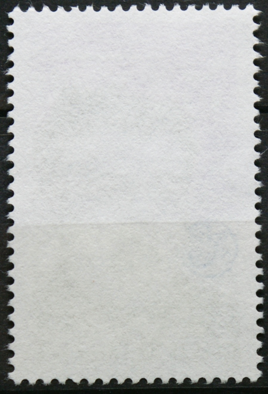 Prancūzija ScNr 2208 Used(O)