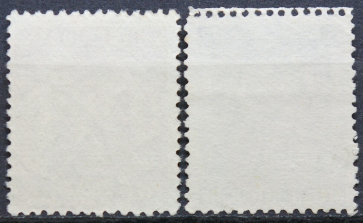 Belgija, pilna serija, MiNr 480-481 Used (O)