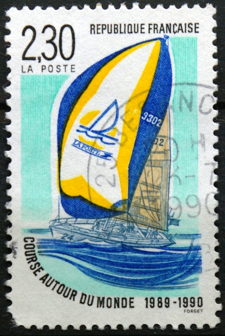 Prancūzija ScNr 2223 Used(O)