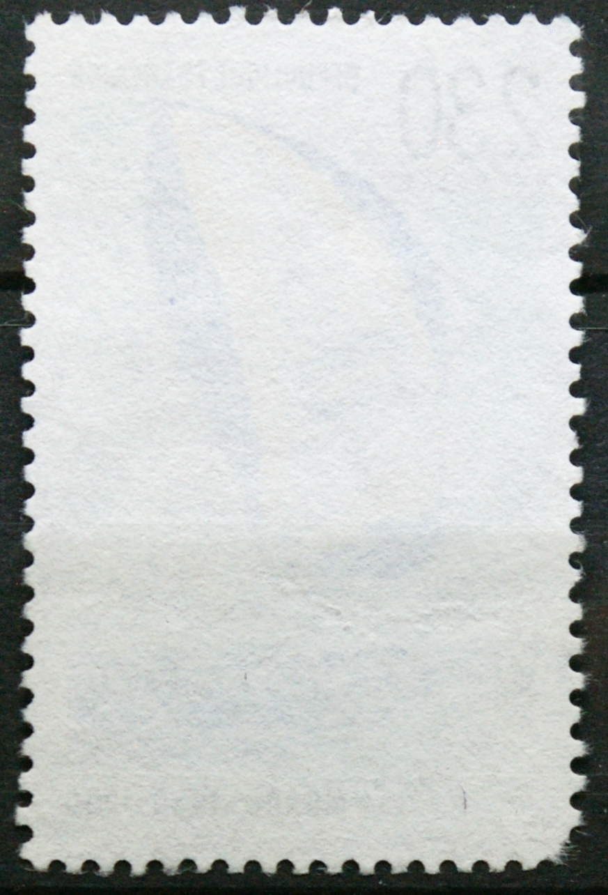 Prancūzija ScNr 2223 Used(O)