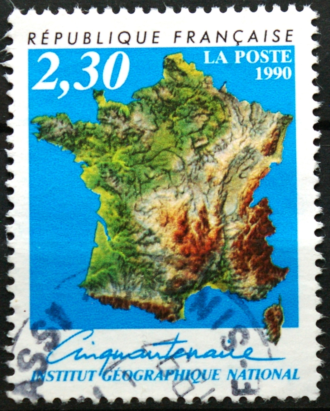 Prancūzija ScNr 2231 Used(O)