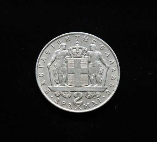 Graikija, 2 drachmos 1967m