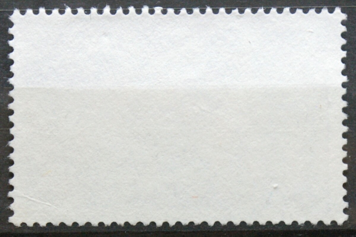 Prancūzija ScNr 2221 Used(O)